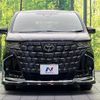 toyota alphard 2024 CFJ1791497 image 15