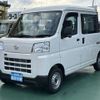 daihatsu hijet-van 2023 -DAIHATSU--Hijet Van 3BD-S710W--S710W-0004696---DAIHATSU--Hijet Van 3BD-S710W--S710W-0004696- image 1