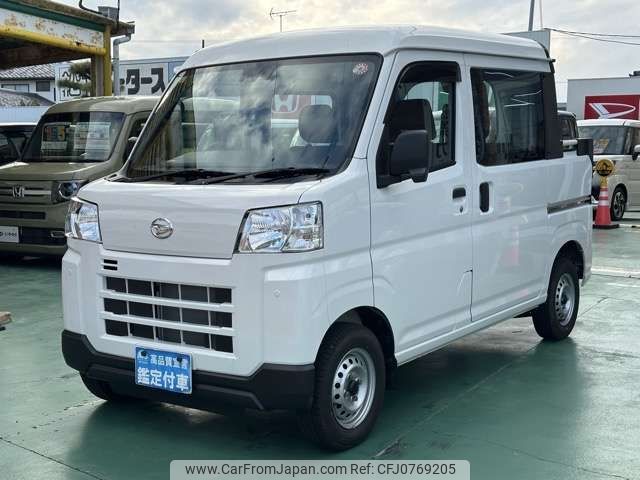 daihatsu hijet-van 2023 -DAIHATSU--Hijet Van 3BD-S710W--S710W-0004696---DAIHATSU--Hijet Van 3BD-S710W--S710W-0004696- image 1