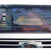 lexus is 2023 CFJ1488941 image 11