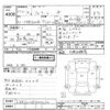 isuzu forward 1990 CFJ1654095 image 3