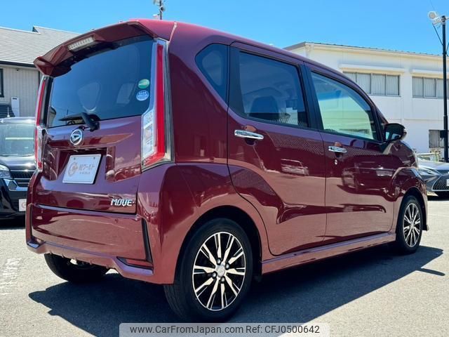 daihatsu move 2014 quick_quick_DBA-LA150S_LA150S-1000175 image 2