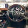 lexus lx 2015 -LEXUS 【横浜 332ﾏ 198】--Lexus LX DBA-URJ201W--URZ201-4193140---LEXUS 【横浜 332ﾏ 198】--Lexus LX DBA-URJ201W--URZ201-4193140- image 14