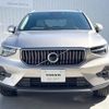 volvo xc40 2024 quick_quick_XB420TXCM2_LYVXZK8M8RL255092 image 17