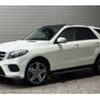 mercedes-benz gle-class 2018 CFJ1804685 image 1
