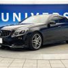 mercedes-benz e-class 2013 CFJ1524979 image 18