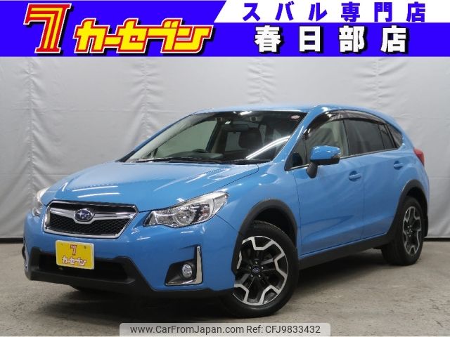 subaru xv 2015 -SUBARU--Subaru XV DBA-GP7--GP7-112973---SUBARU--Subaru XV DBA-GP7--GP7-112973- image 1