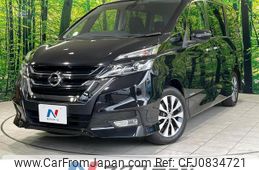 nissan serena 2017 quick_quick_GFC27_GFC27-040758