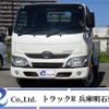 toyota dyna-truck 2017 quick_quick_QDF-KDY231_KDY231-8031380 image 1