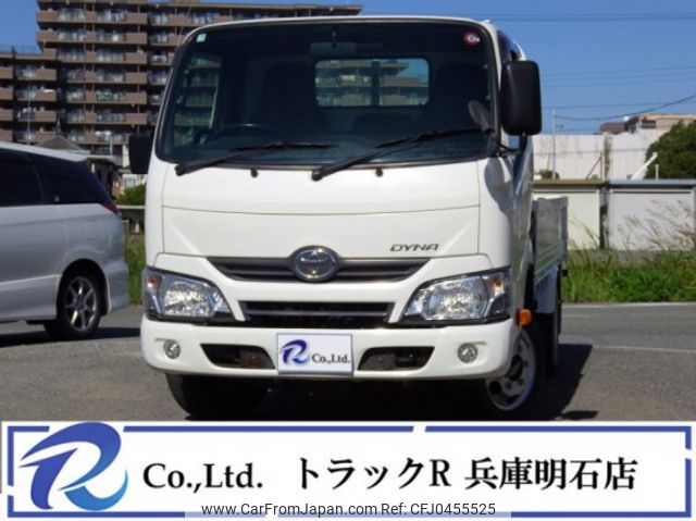 toyota dyna-truck 2017 quick_quick_QDF-KDY231_KDY231-8031380 image 1