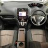 nissan serena 2015 -NISSAN--Serena HFC26--HFC26-266724---NISSAN--Serena HFC26--HFC26-266724- image 4