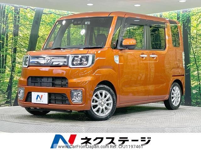 toyota pixis-mega 2020 quick_quick_LA710A_LA710A-0005912 image 1