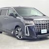 toyota alphard 2020 -TOYOTA--Alphard 3BA-AGH30W--AGH30-0345743---TOYOTA--Alphard 3BA-AGH30W--AGH30-0345743- image 1