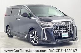 toyota alphard 2020 -TOYOTA--Alphard 3BA-AGH30W--AGH30-0345743---TOYOTA--Alphard 3BA-AGH30W--AGH30-0345743-