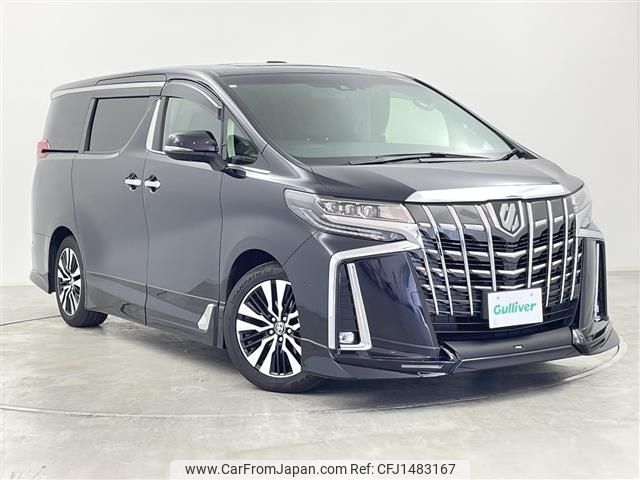 toyota alphard 2020 -TOYOTA--Alphard 3BA-AGH30W--AGH30-0345743---TOYOTA--Alphard 3BA-AGH30W--AGH30-0345743- image 1