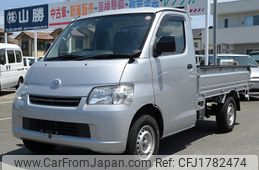 toyota townace-truck 2019 CFJ1782474