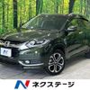 honda vezel 2014 -HONDA--VEZEL DAA-RU3--RU3-1018086---HONDA--VEZEL DAA-RU3--RU3-1018086- image 1