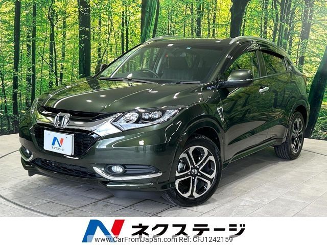 honda vezel 2014 -HONDA--VEZEL DAA-RU3--RU3-1018086---HONDA--VEZEL DAA-RU3--RU3-1018086- image 1