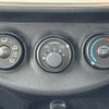 toyota vitz 2014 -TOYOTA--Vitz DBA‐KSP130--2113952---TOYOTA--Vitz DBA‐KSP130--2113952- image 7