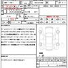 toyota alphard 2020 quick_quick_3BA-AGH30W_AGH30W-0347556 image 21
