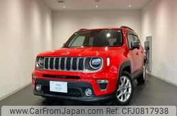 jeep renegade 2021 quick_quick_BV13PM_1C4NJCD15MPM64891