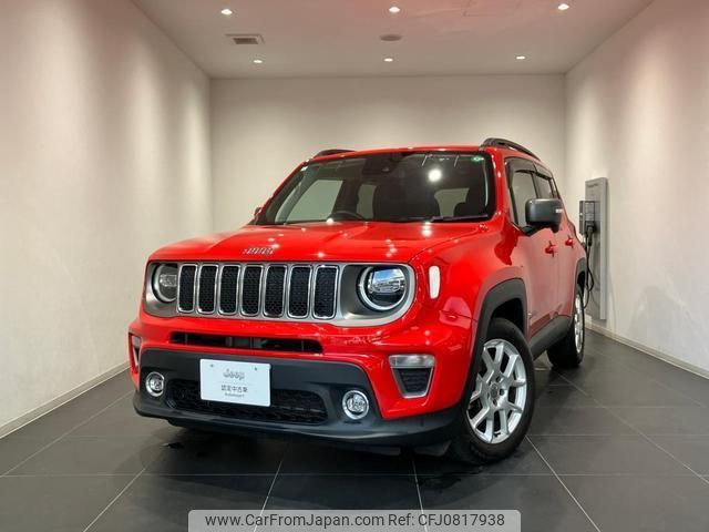 jeep renegade 2021 quick_quick_BV13PM_1C4NJCD15MPM64891 image 1