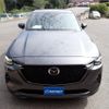 mazda mazda-others 2022 CFJ1852902 image 5