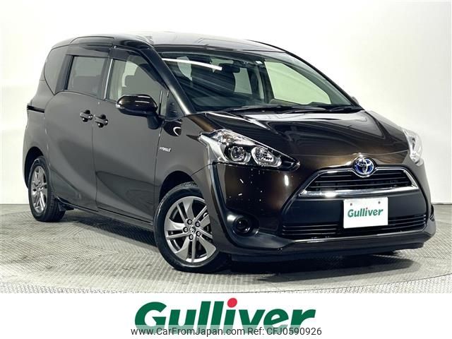 toyota sienta 2018 -TOYOTA--Sienta DAA-NHP170G--NHP170-7116070---TOYOTA--Sienta DAA-NHP170G--NHP170-7116070- image 1