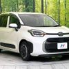 toyota sienta 2022 -TOYOTA--Sienta 6AA-MXPL10G--MXPL10-1020118---TOYOTA--Sienta 6AA-MXPL10G--MXPL10-1020118- image 18