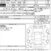 chrysler 300c 2011 -CHRYSLER 【湘南 350の9】--Chrysler 300C LX35-1C3C86CVXAY107418---CHRYSLER 【湘南 350の9】--Chrysler 300C LX35-1C3C86CVXAY107418- image 3