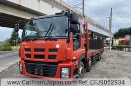 isuzu giga 2014 -ISUZU--Giga QKG-CYH77A--CYH77A-7000289---ISUZU--Giga QKG-CYH77A--CYH77A-7000289-