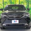 toyota harrier 2021 -TOYOTA--Harrier 6BA-MXUA85--MXUA85-0009710---TOYOTA--Harrier 6BA-MXUA85--MXUA85-0009710- image 16