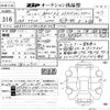 bmw x3 2020 CFJ1675378 image 3