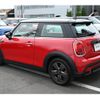 mini mini-others 2023 -BMW--BMW Mini 3BA-XR15MW--WMW32DH402T61364---BMW--BMW Mini 3BA-XR15MW--WMW32DH402T61364- image 7
