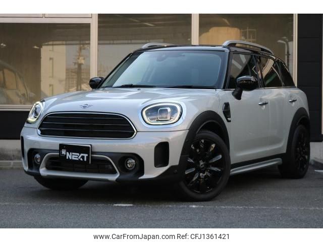 mini mini-others 2020 quick_quick_42BT20_WMW42BT0003M33994 image 1