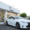 lexus rc 2021 -LEXUS--Lexus RC 3BA-ASC10--ASC10-6002501---LEXUS--Lexus RC 3BA-ASC10--ASC10-6002501- image 5