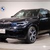 bmw x5 2022 quick_quick_3CA-JU8230S_WBAJU820109M10643 image 1