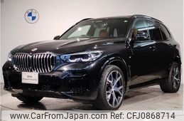 bmw x5 2022 quick_quick_3CA-JU8230S_WBAJU820109M10643