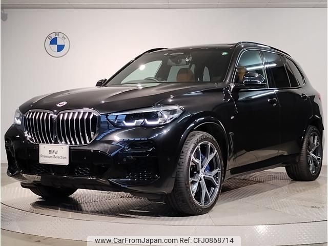 bmw x5 2022 quick_quick_3CA-JU8230S_WBAJU820109M10643 image 1