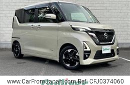 nissan roox 2021 -NISSAN--Roox 5AA-B44A--B44A-0072617---NISSAN--Roox 5AA-B44A--B44A-0072617-