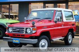 toyota land-cruiser 1999 -TOYOTA--Land Cruiser KG-HZJ74V--HZJ74-0001085---TOYOTA--Land Cruiser KG-HZJ74V--HZJ74-0001085-