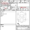 honda n-box 2014 quick_quick_JF1_JF1-1445874 image 21