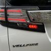 toyota vellfire 2017 -TOYOTA--Vellfire DAA-AYH30W--AYH30-0049354---TOYOTA--Vellfire DAA-AYH30W--AYH30-0049354- image 13