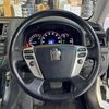 toyota crown-athlete-series 2010 CARSENSOR_JP_AU6366475798 image 20