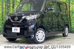 nissan roox 2021 -NISSAN--Roox 5AA-B47A--B47A-0012628---NISSAN--Roox 5AA-B47A--B47A-0012628-