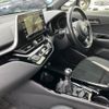 toyota c-hr 2020 -TOYOTA--C-HR NGX10--2015430---TOYOTA--C-HR NGX10--2015430- image 6