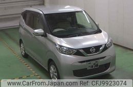 nissan dayz 2019 -NISSAN--DAYZ B43W-0009969---NISSAN--DAYZ B43W-0009969-