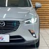 mazda cx-3 2015 -MAZDA--CX-3 LDA-DK5FW--DK5FW-102579---MAZDA--CX-3 LDA-DK5FW--DK5FW-102579- image 11