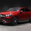 mercedes-benz gle-class 2021 -MERCEDES-BENZ 【北見 300ﾅ4898】--Benz GLE 167323--2A485292---MERCEDES-BENZ 【北見 300ﾅ4898】--Benz GLE 167323--2A485292- image 17