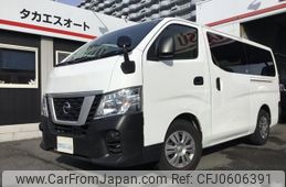 nissan caravan-van 2020 -NISSAN--Caravan Van VR2E26--131980---NISSAN--Caravan Van VR2E26--131980-